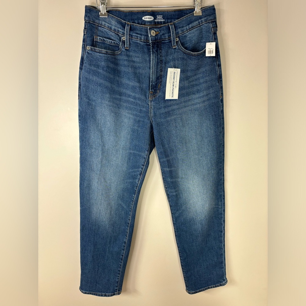 Women’s Extra Hi Rise Straight‎ Leg Jeans